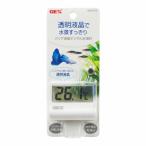 クリア液晶デジタル水温計 ジェックス GEX 返品種別A