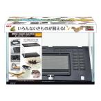 GEX стеклянный кейс & комплект крышек 400Highjeks возвращенный товар вид другой A