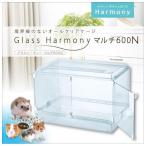 GEX グラスハーモニーマルチ600N ジェックス 返品種別A