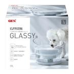  чистый crystal glasi-R 1.5L собака для jeks возвращенный товар вид другой B