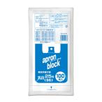 o Rudy фартук блок SS/ 25 номер . белый 100P EB-W25-100(orutei) возвращенный товар вид другой A