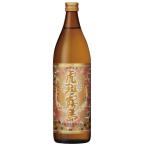 虎斑霧島 25度 900ml(芋�