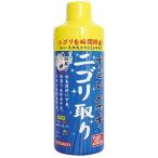 すごいんですニゴリ取り 300ml 寿工芸 返品種別A