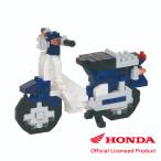  кожа dananoblock(na knob lock )Honda Super Cub 50 голубой (NBC_356)na knob lock возвращенный товар вид другой B