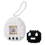 カワダ nanoblock(ナノブロック)初代たまごっち(白)(NBCC_237)ナノブロック 返品種別B