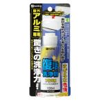 その他洗剤