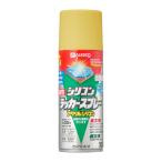 カンペハピオ 油性シリコンラッカースプレー 300ml(ゴールド) Kanpe Hapio 00587644062300 返品種別B
