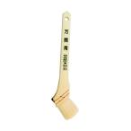 カンペハピオ SG万能刷毛(30mm) Kanpe Hapio KP-9002898 返品種別B