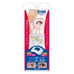  I to-k одним движением I лента 30 комплект cozy главный офис возвращенный товар вид другой A