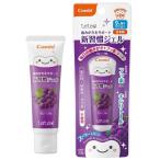 テテオ 歯みがきサポート 新習慣ジェル グレープ味 30g コンビ (9カ月頃〜) 返品種別A