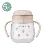 ショッピングコップ ラクマグ はじめてコップ 240 R アイスクリーム(RP) コンビ (5ヵ月頃〜) 返品種別A