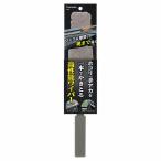 カーメイト 高性能ワイパー 内装用 carmate C197(CARMATE) 返品種別A