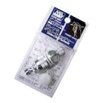 GSIkre мужской дренаж & пыль catcher (PS282) возвращенный товар вид другой B