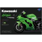 mon модель 1/ 9 Kawasaki Ninja ZX-10RR ( много цвет формирование версия )(MMT-008S) пластиковая модель возвращенный товар вид другой B