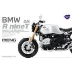 モンモデル 1/ 9 BMW R nineT Option 719 アルミニウム(多色成型版)(MMT-003V)プラモデル 返品種別B