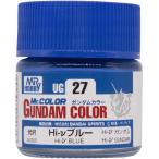 GSIクレオス Mr.カラー ガンダムカラー Hi-νブルー(UG27)塗料 返品種別B