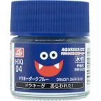 GSIkre мужской Dragon Quest водный хобби цвет гонг ключ темно-голубой (HDQ04) краска возвращенный товар вид другой B