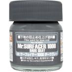 GSIkre мужской Mr. Surf .isa-1000 темно-серый (SF294) краска возвращенный товар вид другой B