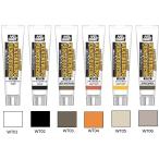 GSIクレオス 水性ウェザリングペイント 6色セット(WTS01)塗料 返品種別B