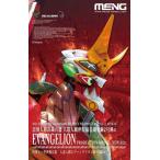 モンモデル (再生産)汎用ヒト型決戦兵器 人造人間エヴァンゲリオン 新2号機α(多色成形版)(MEVA-004M)プラモデル 返品種別B