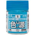 GSIkre мужской водный хобби цвет для цвет no источник (irono Moto ) Cyan (HCR1) краска возвращенный товар вид другой B