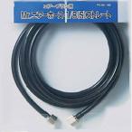 GSIkre male PS246 Mr. air hose *1/ 8(s) strut airbrush for parts returned goods kind another B