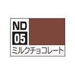 GSIkre мужской водный цвет akli John конфеты цвет молоко шоколад (ND05) краска возвращенный товар вид другой B