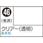 GSIkre мужской Mr. цветной спрей прозрачный ( прозрачный )(S46) краска возвращенный товар вид другой B