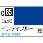 GSIクレオス Mr.カラー インディブルー(C65)塗料 返品種別B