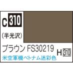 GSIkre мужской Mr. цвет Brown FS30219(C310) краска возвращенный товар вид другой B