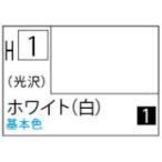 GSIクレオス 水性ホビーカラー ホワイト(白)(H1)塗料 返品種別B
