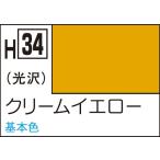 GSIkre мужской водный хобби цвет крем желтый (H34) краска возвращенный товар вид другой B