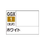 GSIkre мужской Mr. цвет GGX белый (GGX1) краска возвращенный товар вид другой B