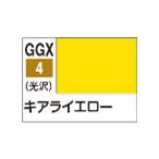 GSIkre мужской Mr. цвет GGX Kia la желтый (GGX4) краска возвращенный товар вид другой B
