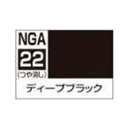 GSIkre мужской Gundam Assy bru цвет deep black (NGA22) краска возвращенный товар вид другой B