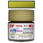 GSIクレオス 水性ガンダムSEED FREEDOMカラー ゼウスシルエットゴールド(HUG311)塗料 返品種別B