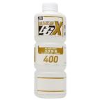 GSIクレオス Mr.カラーGGX うすめ液(T204)塗料 返品種別B