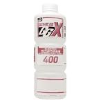 GSIクレオス Mr.カラーGGX ラピッドうすめ液(T217)塗料 返品種別B