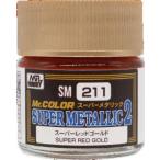 GSIkre мужской Mr. цвет super красный Gold (SM211) краска возвращенный товар вид другой B