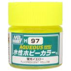 GSIkre мужской водный хобби цвет флуоресценция желтый (H97) краска возвращенный товар вид другой B