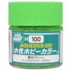 GSIクレオス 水性ホビーカラー 蛍光グリーン(H100)塗料 返品種別B