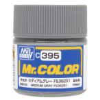 GSIkre мужской Mr. цвет medium серый FS36251(C395) краска возвращенный товар вид другой B