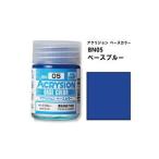 ベースブルー