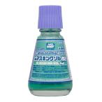 GSIkre мужской Mr. маскировка zoru модифицировано 2(M135) возвращенный товар вид другой B