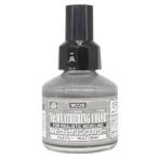 GSIクレオス Mr.ウェザリングカラー マルチグレー(WC06)塗料 返品種別B