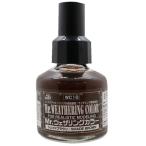 GSIクレオス Mr.ウェザリングカラー シェイドブラウン(WC18)塗料 返品種別B