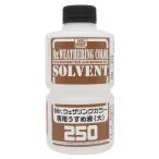 GSIクレオス Mr.ウェザリングカラー専用うすめ液(大)(WCT102)工具 返品種別B