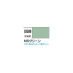 GSIクレオス 新ガンダムカラー MSグリーン(半光沢)(UG06)塗料 返品種別B