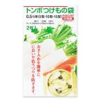 新輝合成 つけもの袋 0.5斗用 トンボ 160355(シンキゴウセイ) 返品種別A
