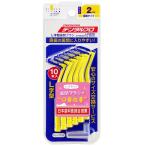デンタルプロ 歯間ブラシ L字型 サイズ2(SS)10本 デンタルプロ 返品種別A